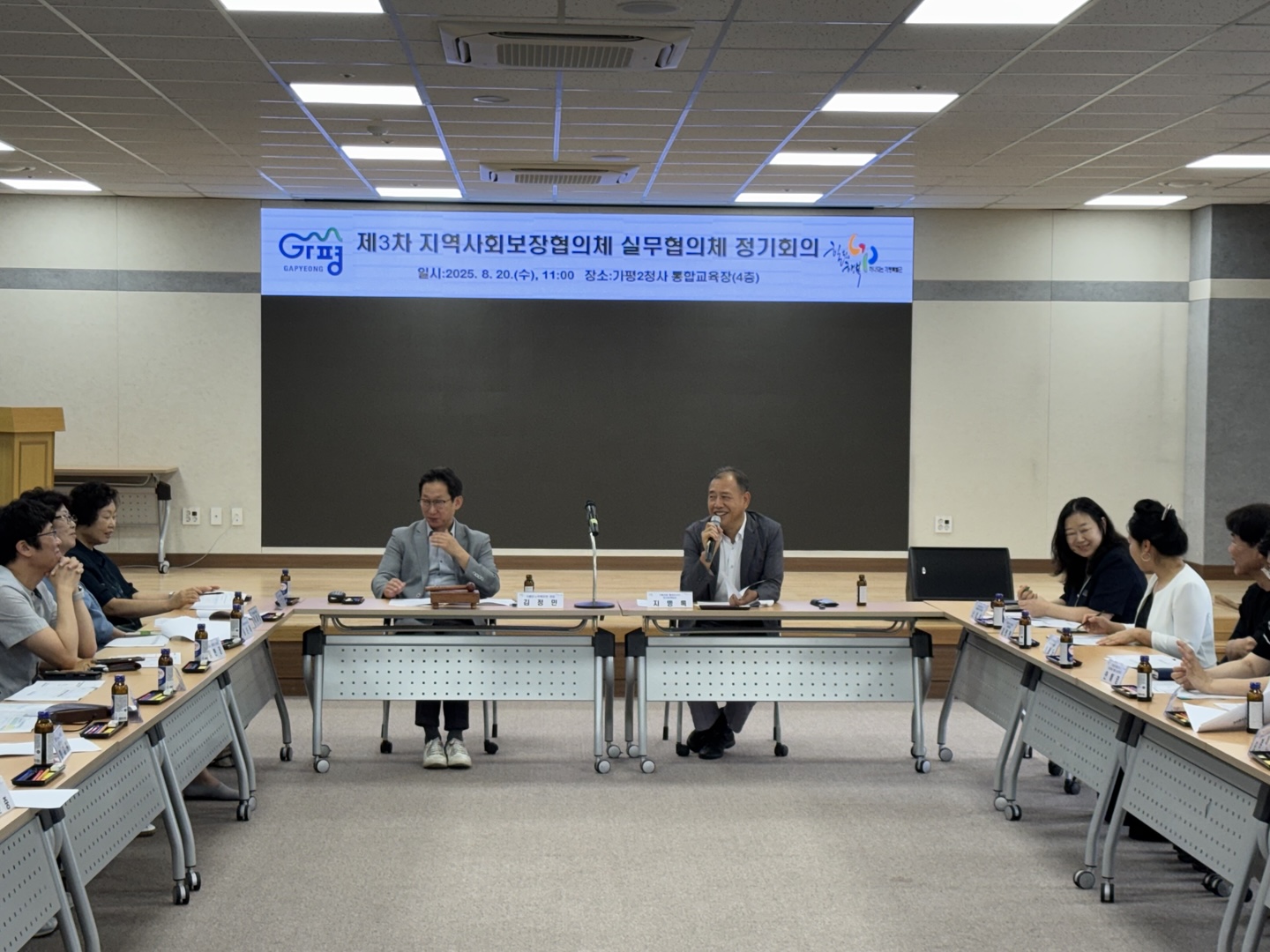 해당파일이미지