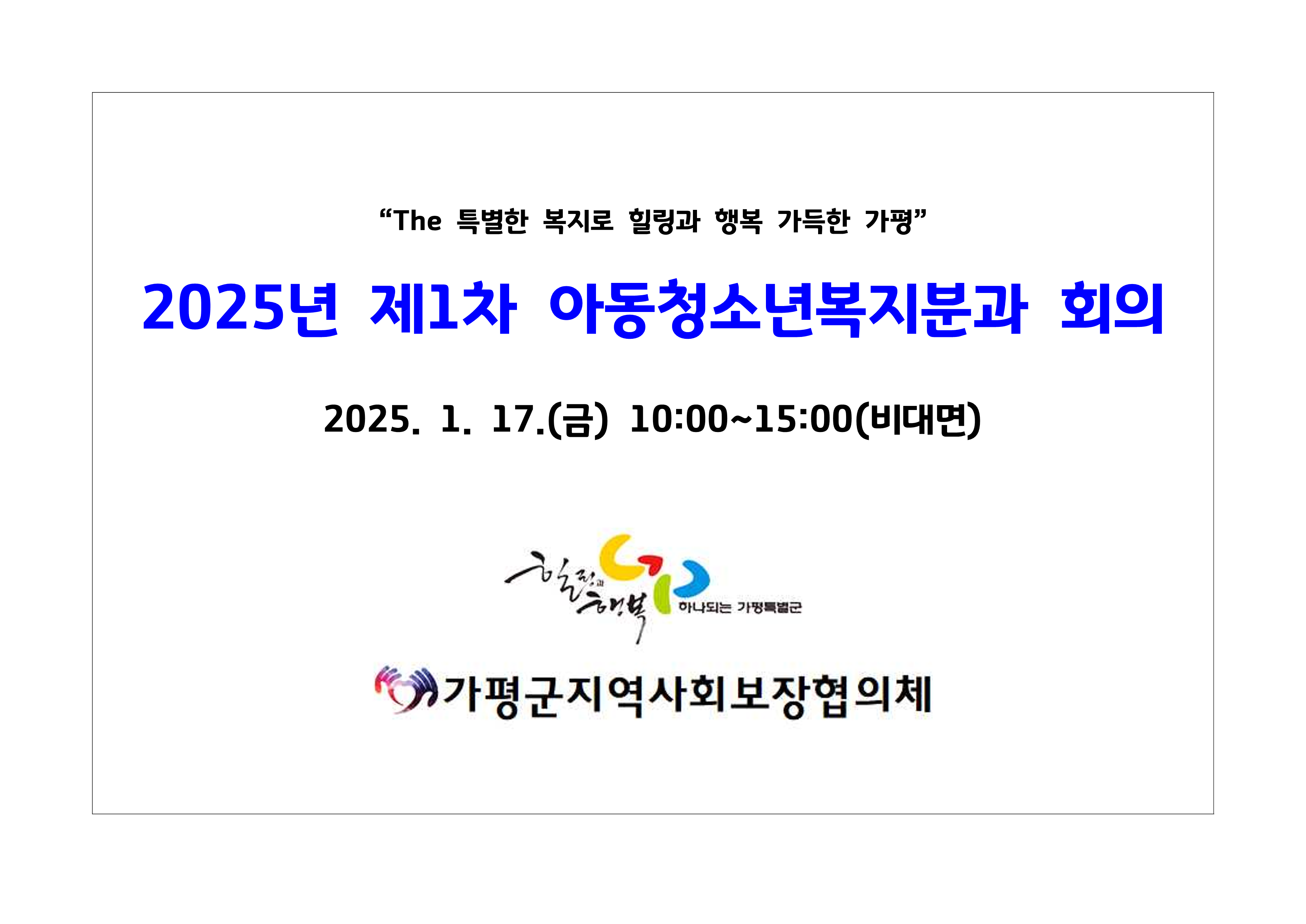 해당파일이미지