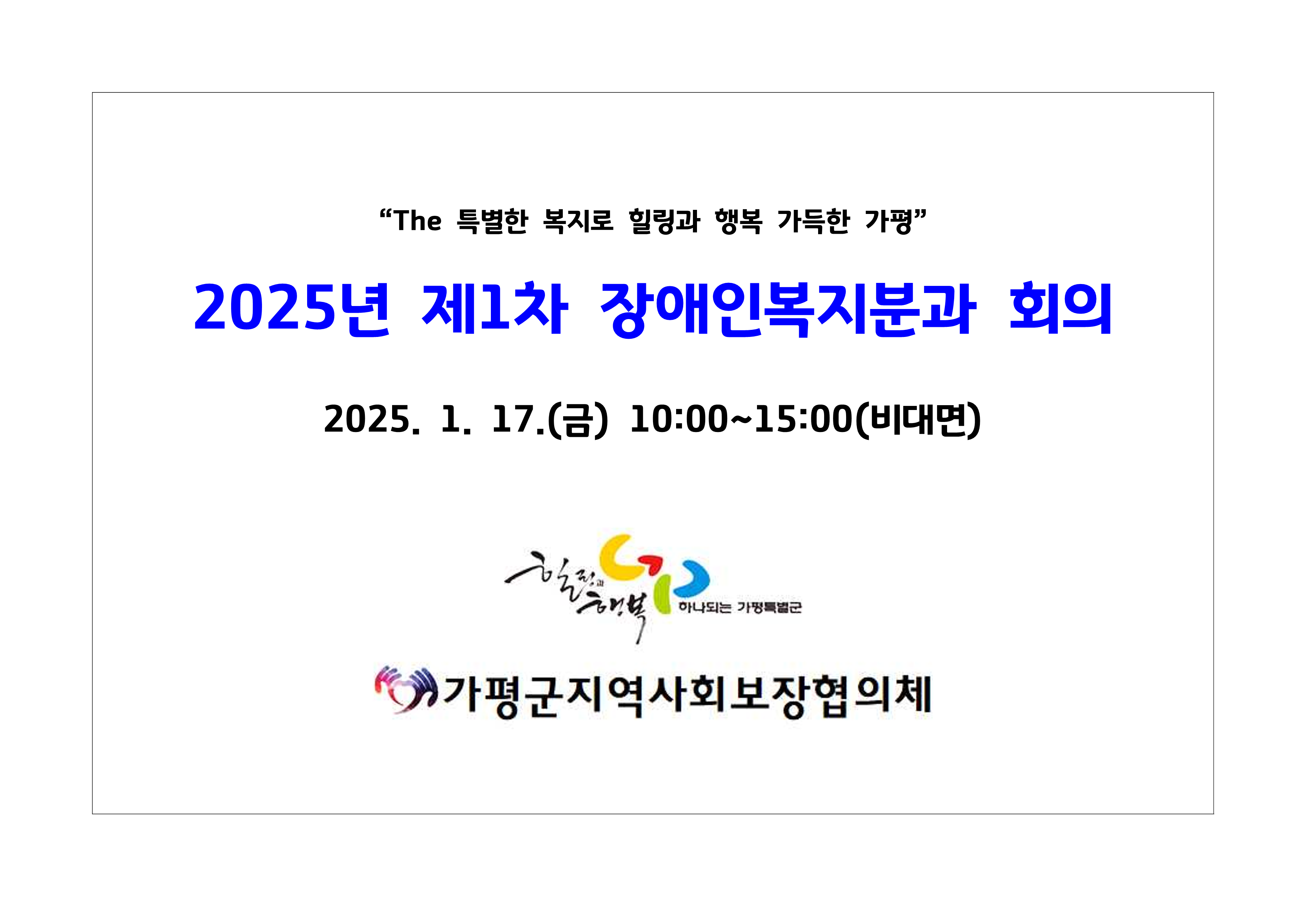 해당파일이미지