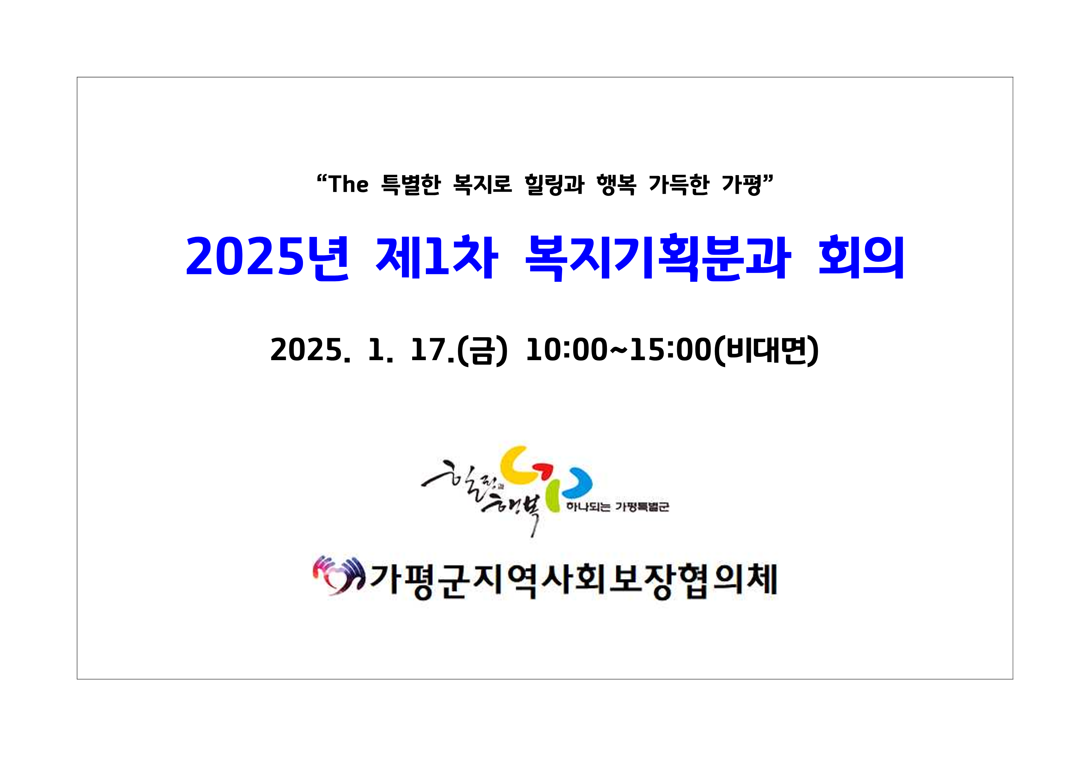 해당파일이미지