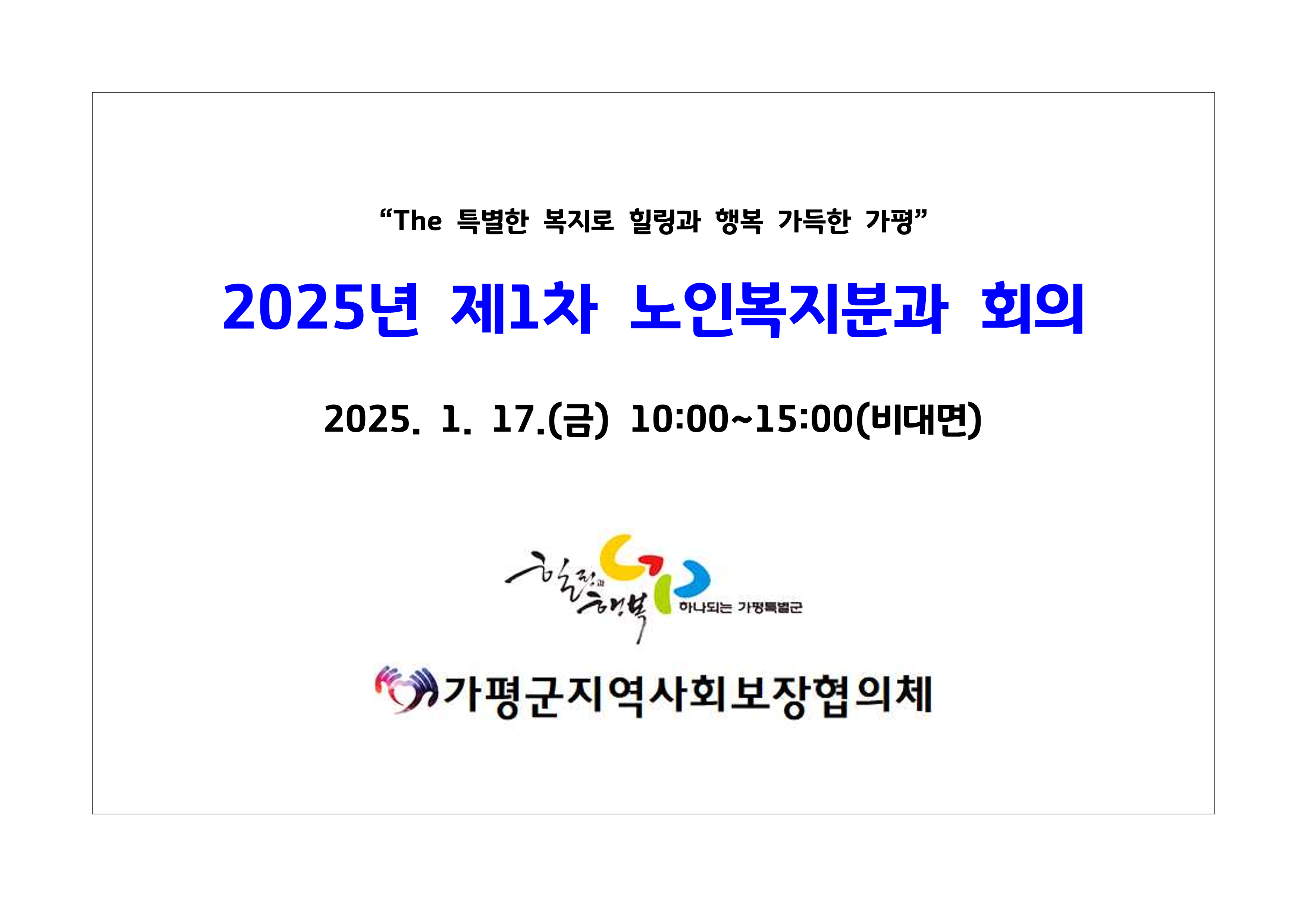 해당파일이미지