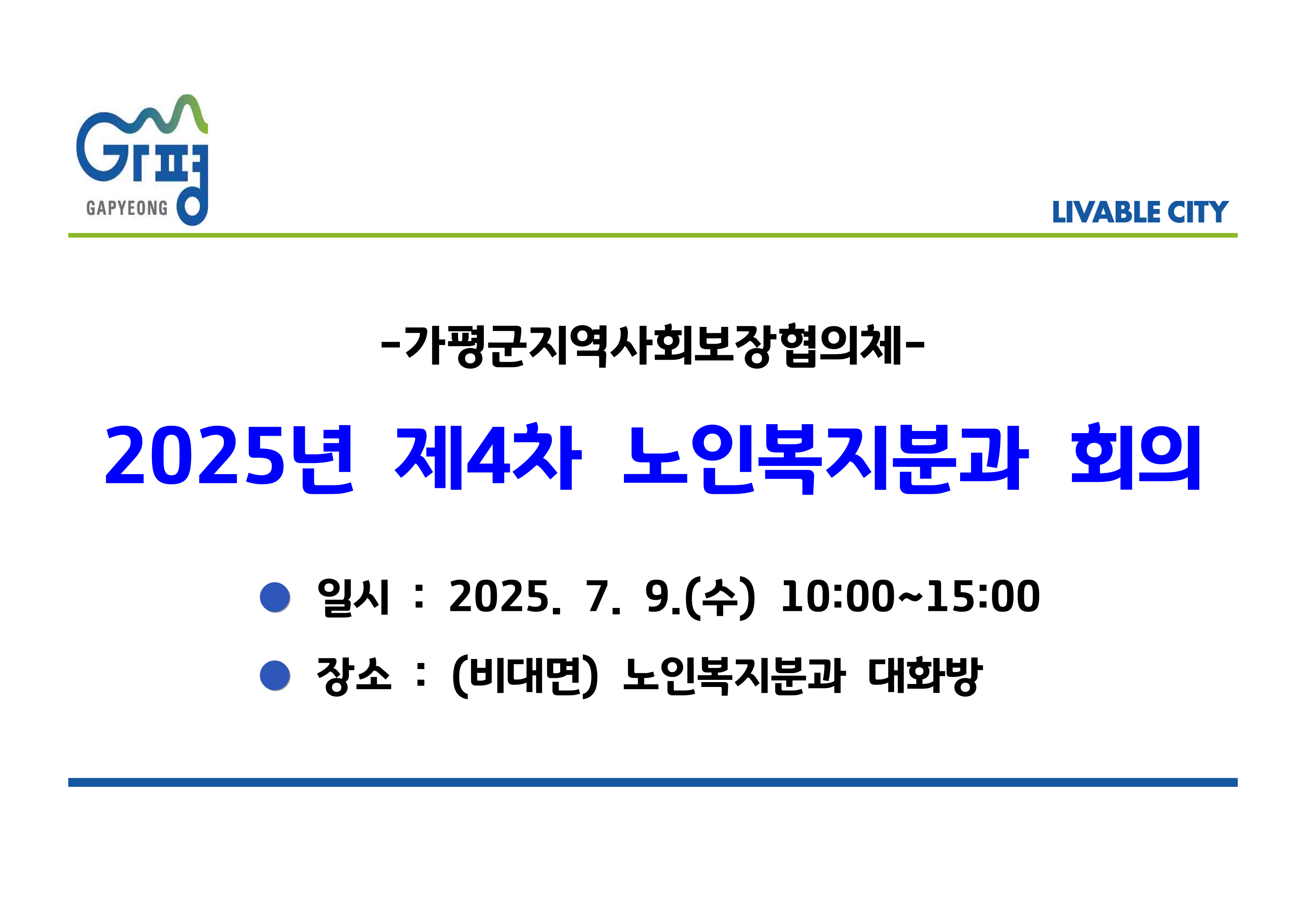 해당파일이미지