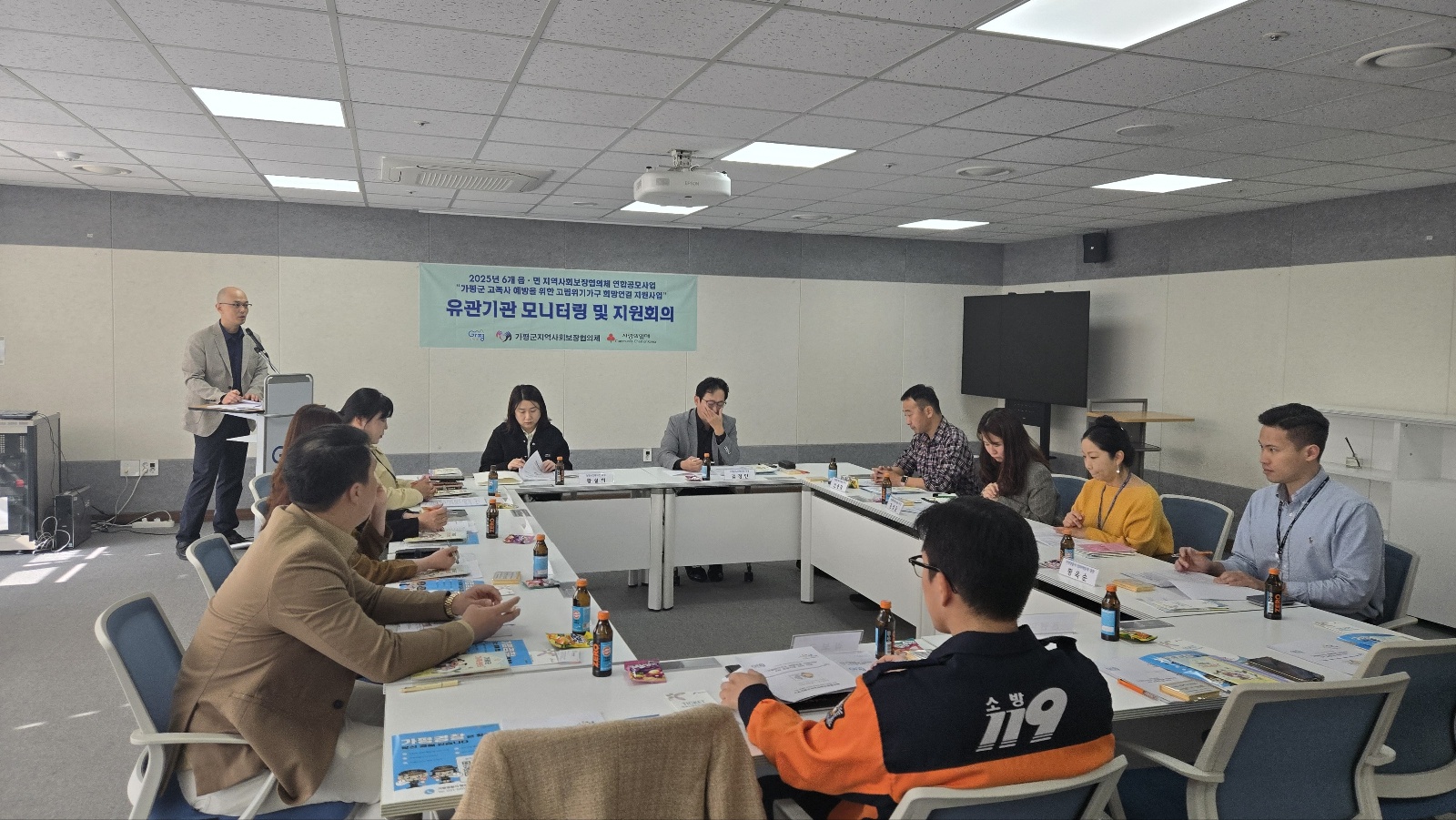 해당파일이미지