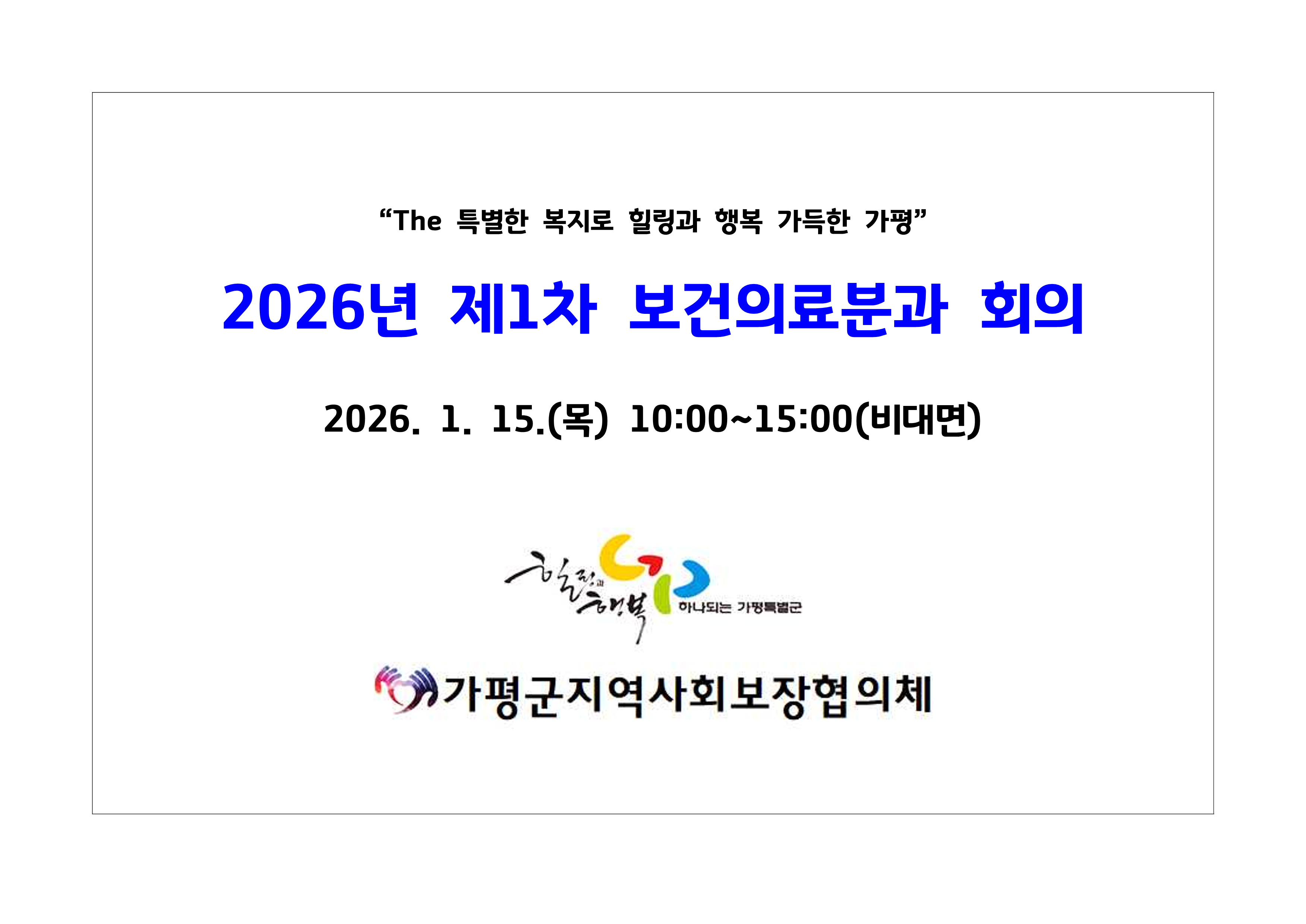 해당파일이미지