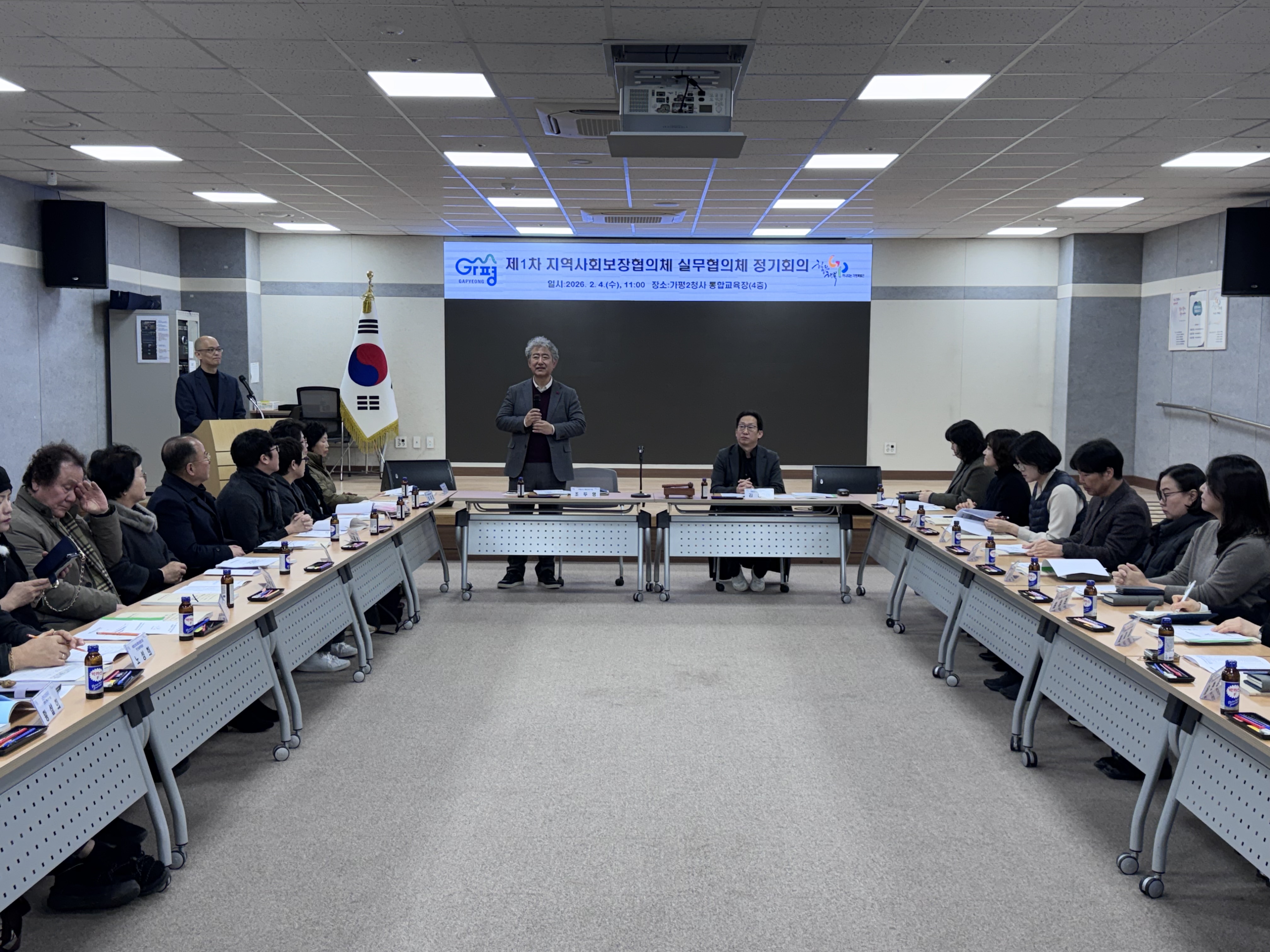 해당파일이미지