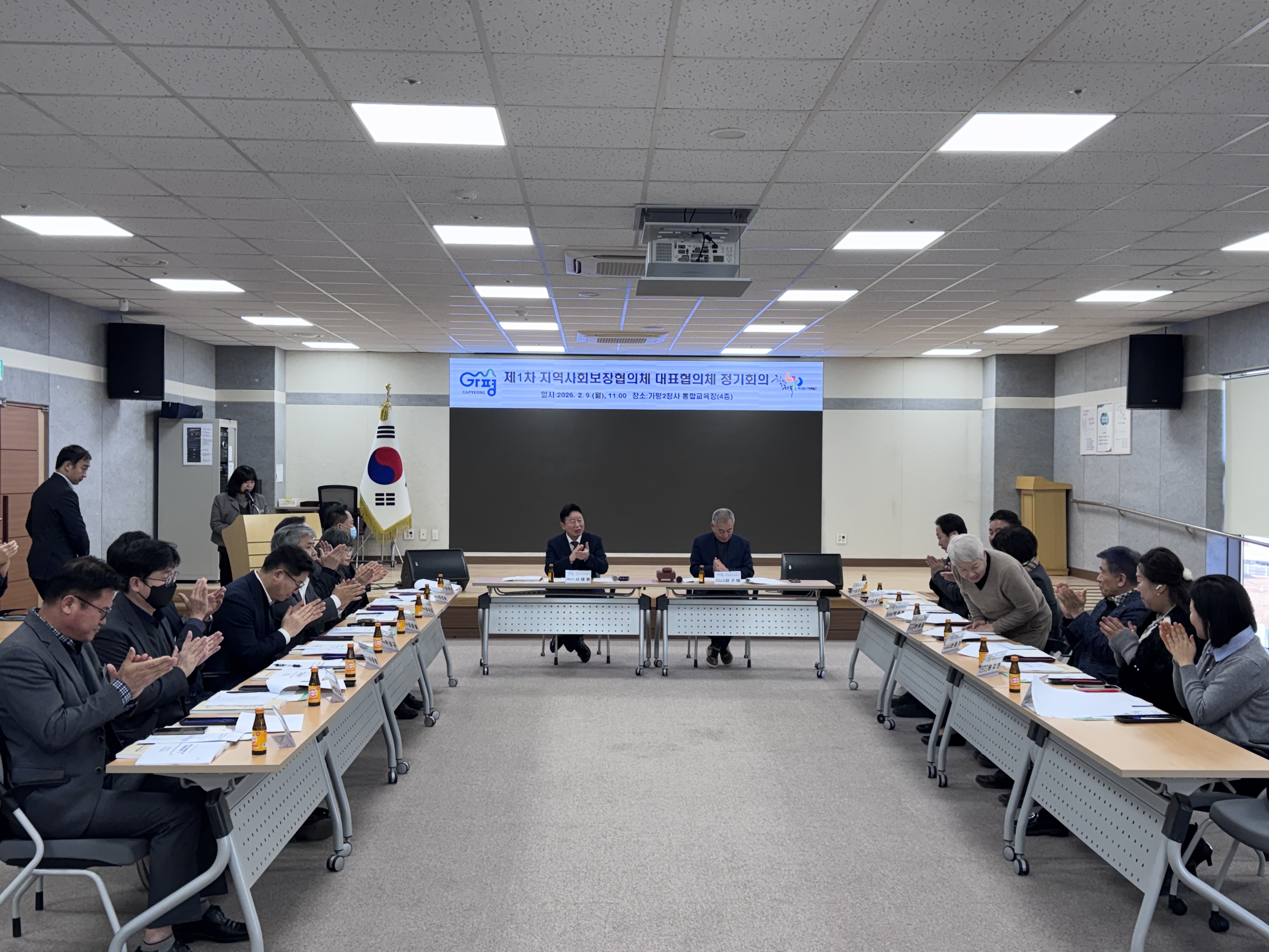 해당파일이미지