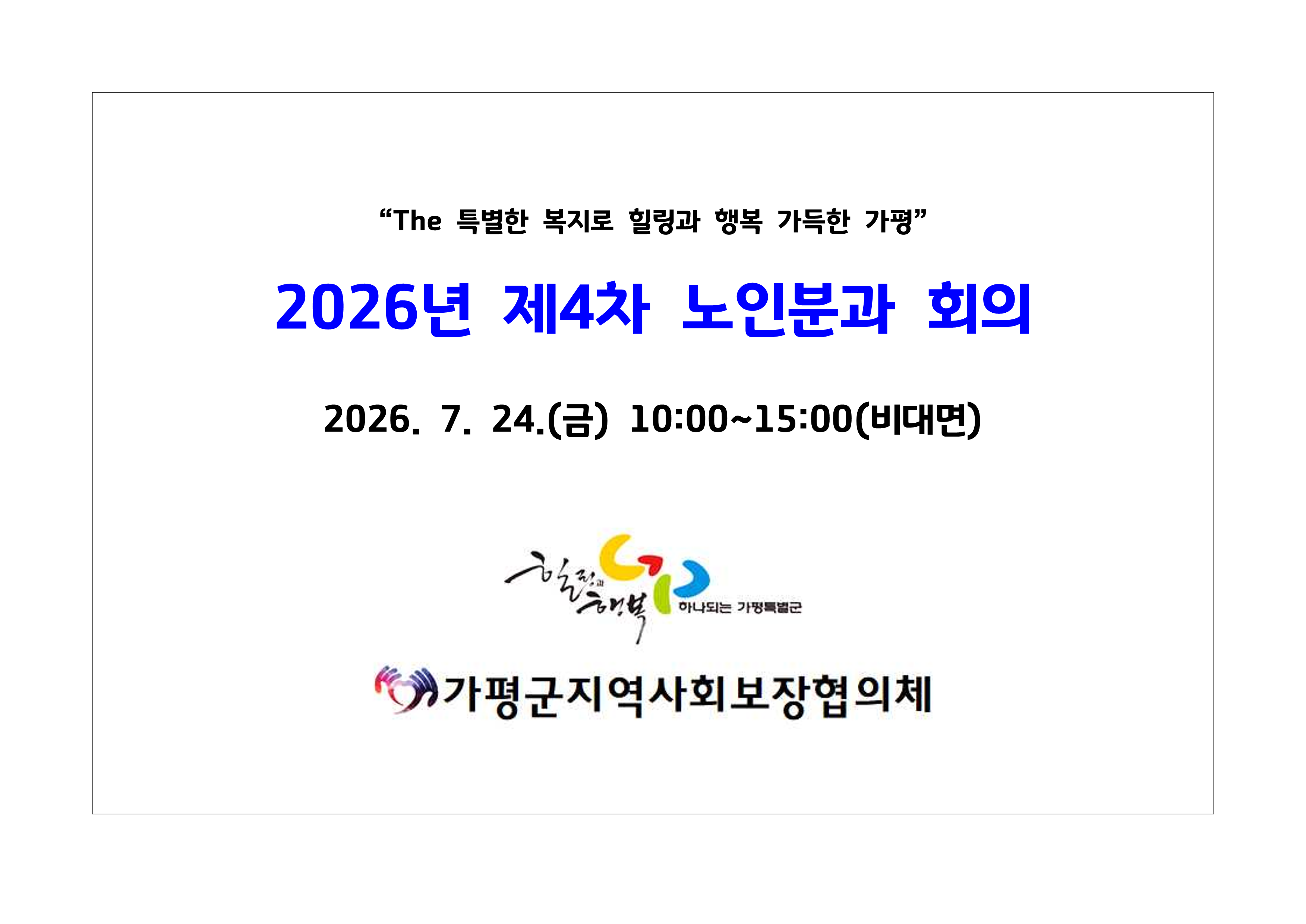 해당파일이미지
